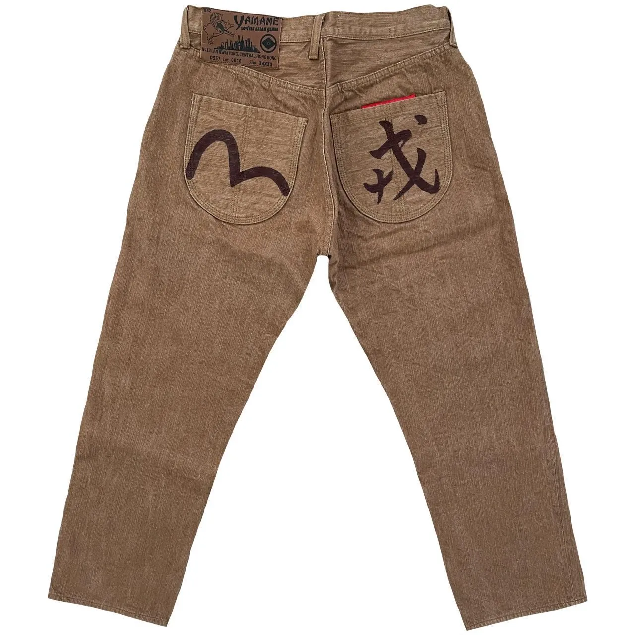 Evisu Jeans